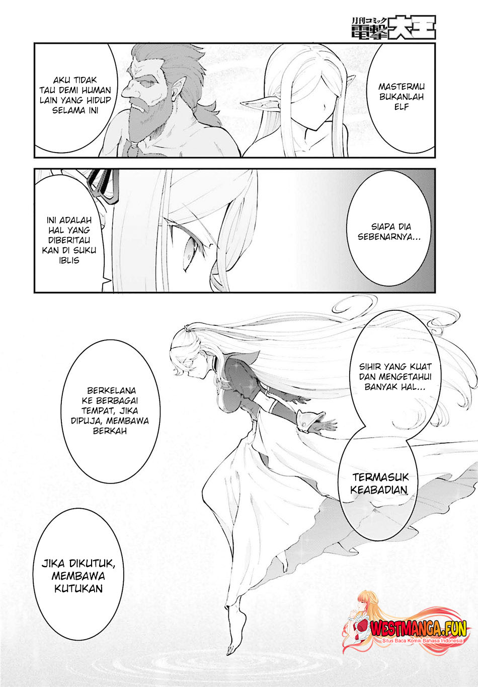 Maou Toubatsu shita Ato, Medachitakunai node Guild Master ni Natta Chapter 33 - halaman 10