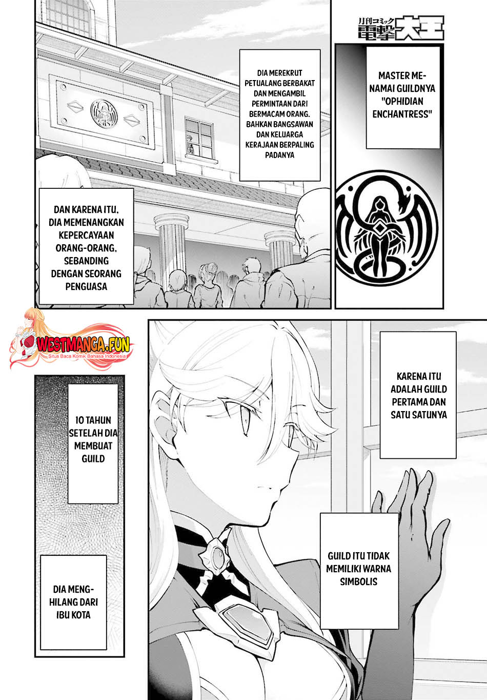 Maou Toubatsu shita Ato, Medachitakunai node Guild Master ni Natta Chapter 33 - halaman 4