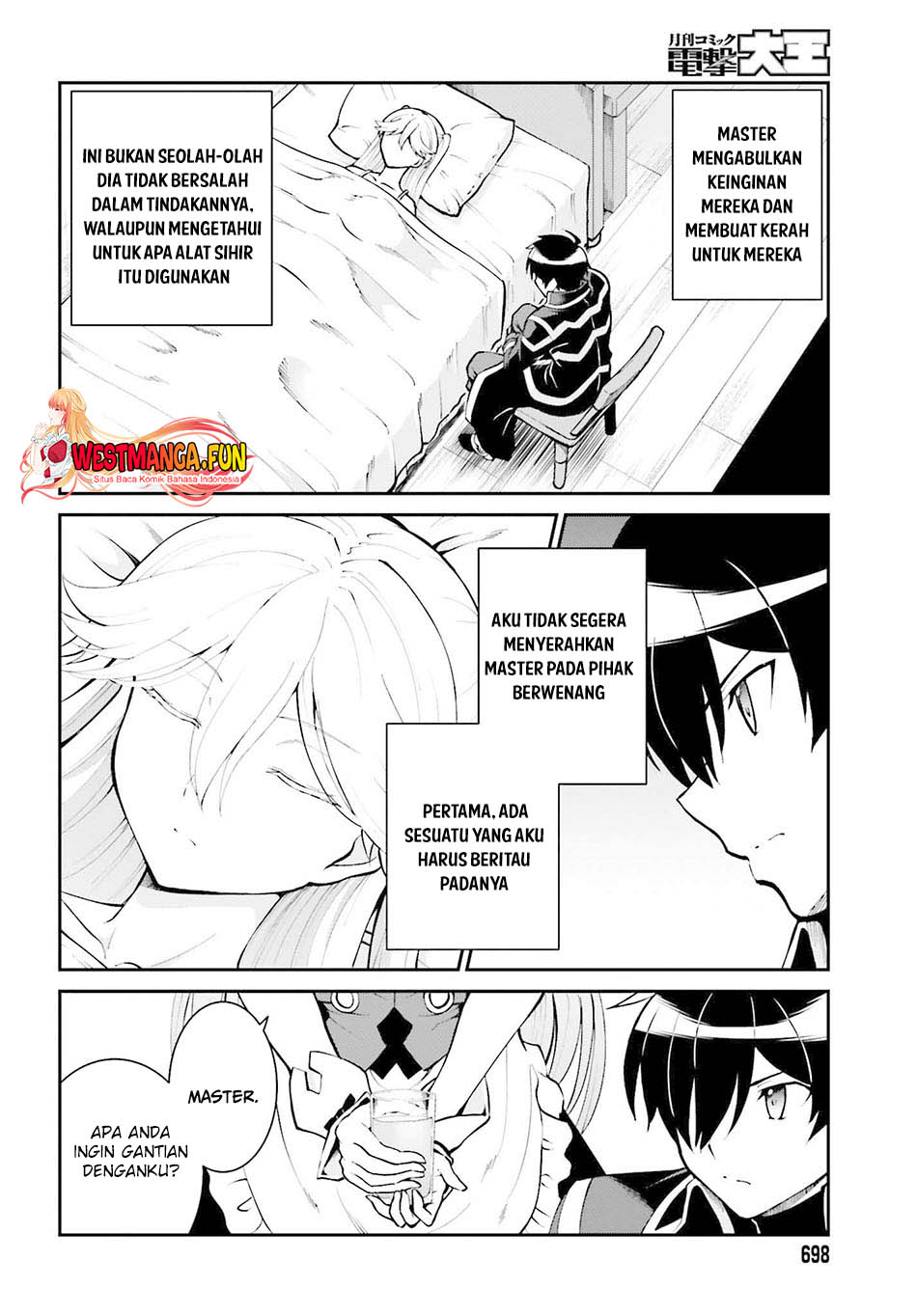 Maou Toubatsu shita Ato, Medachitakunai node Guild Master ni Natta Chapter 33 - halaman 8