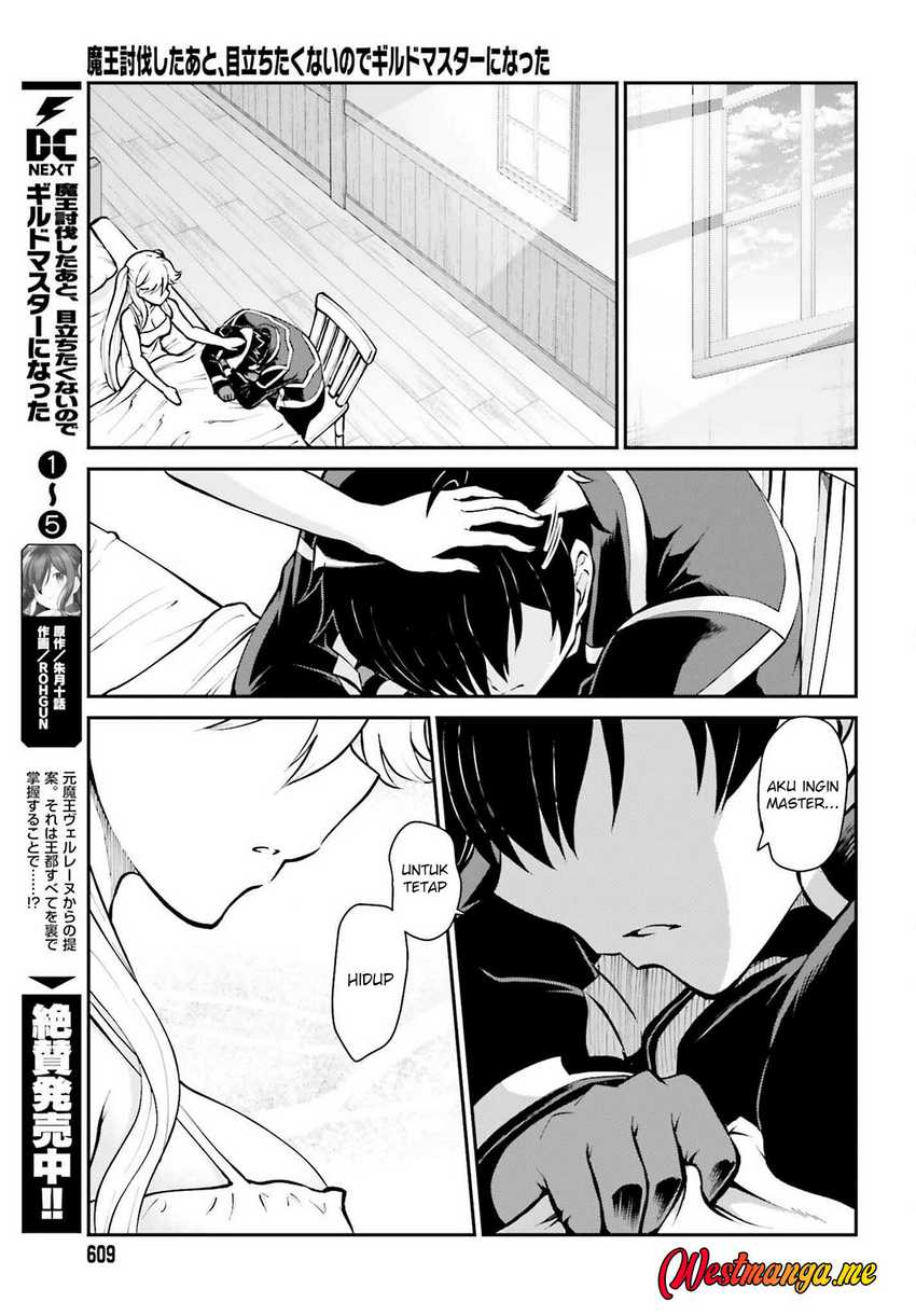 Maou Toubatsu shita Ato, Medachitakunai node Guild Master ni Natta Chapter 34 - halaman 11