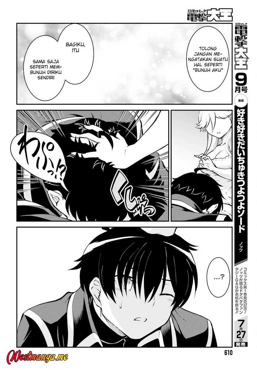Maou Toubatsu shita Ato, Medachitakunai node Guild Master ni Natta Chapter 34 - halaman 12