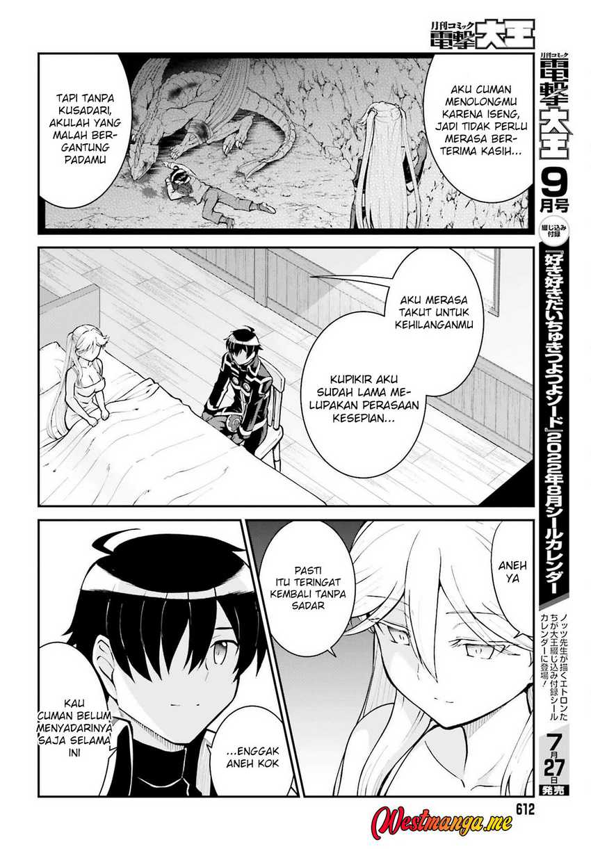 Maou Toubatsu shita Ato, Medachitakunai node Guild Master ni Natta Chapter 34 - halaman 14