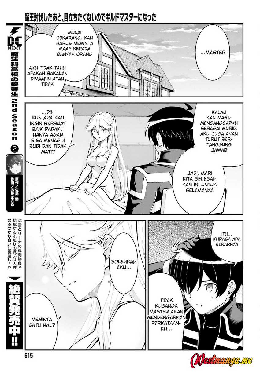 Maou Toubatsu shita Ato, Medachitakunai node Guild Master ni Natta Chapter 34 - halaman 17