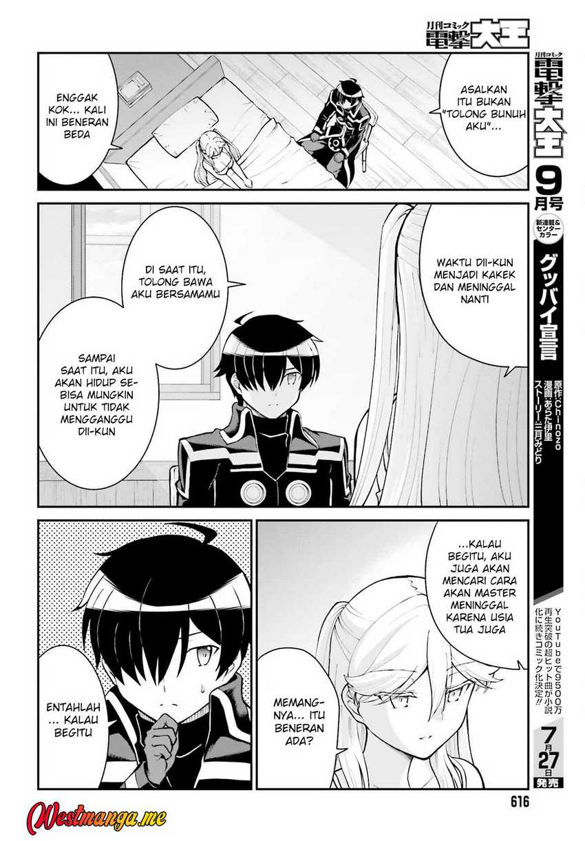Maou Toubatsu shita Ato, Medachitakunai node Guild Master ni Natta Chapter 34 - halaman 19