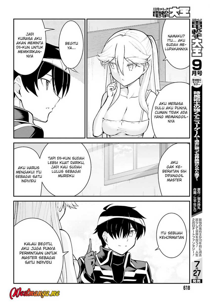 Maou Toubatsu shita Ato, Medachitakunai node Guild Master ni Natta Chapter 34 - halaman 21