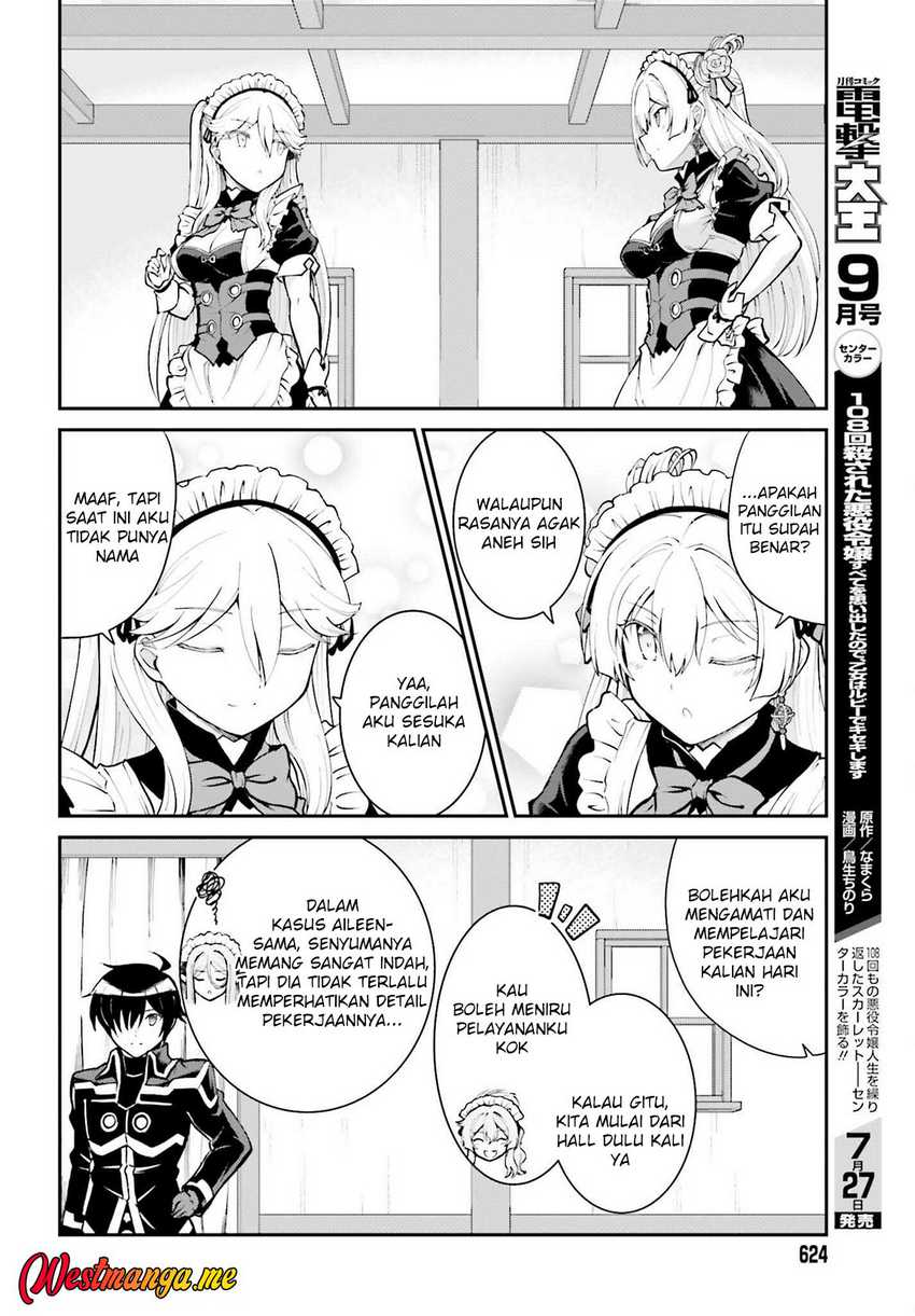 Maou Toubatsu shita Ato, Medachitakunai node Guild Master ni Natta Chapter 34 - halaman 27