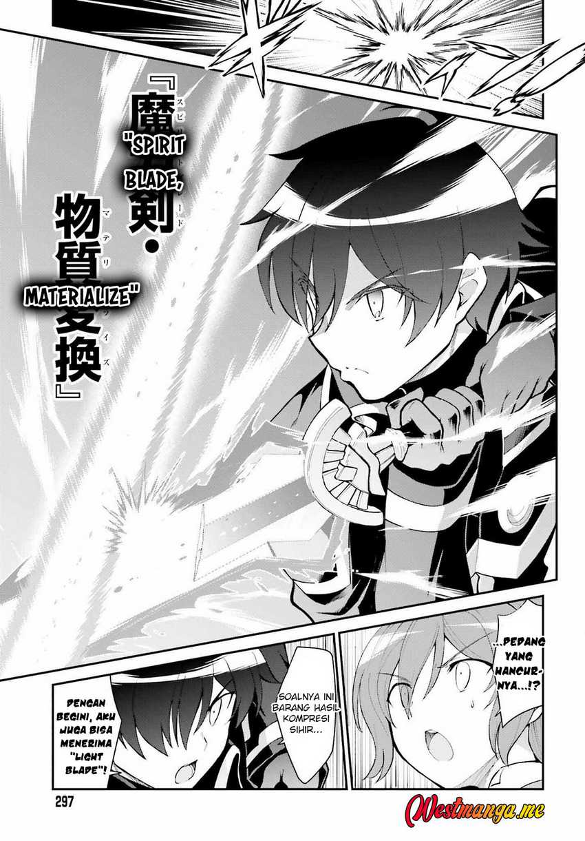 Maou Toubatsu shita Ato, Medachitakunai node Guild Master ni Natta Chapter 35 - halaman 11
