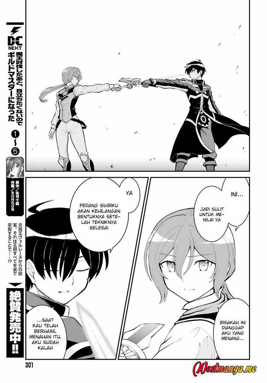 Maou Toubatsu shita Ato, Medachitakunai node Guild Master ni Natta Chapter 35 - halaman 15