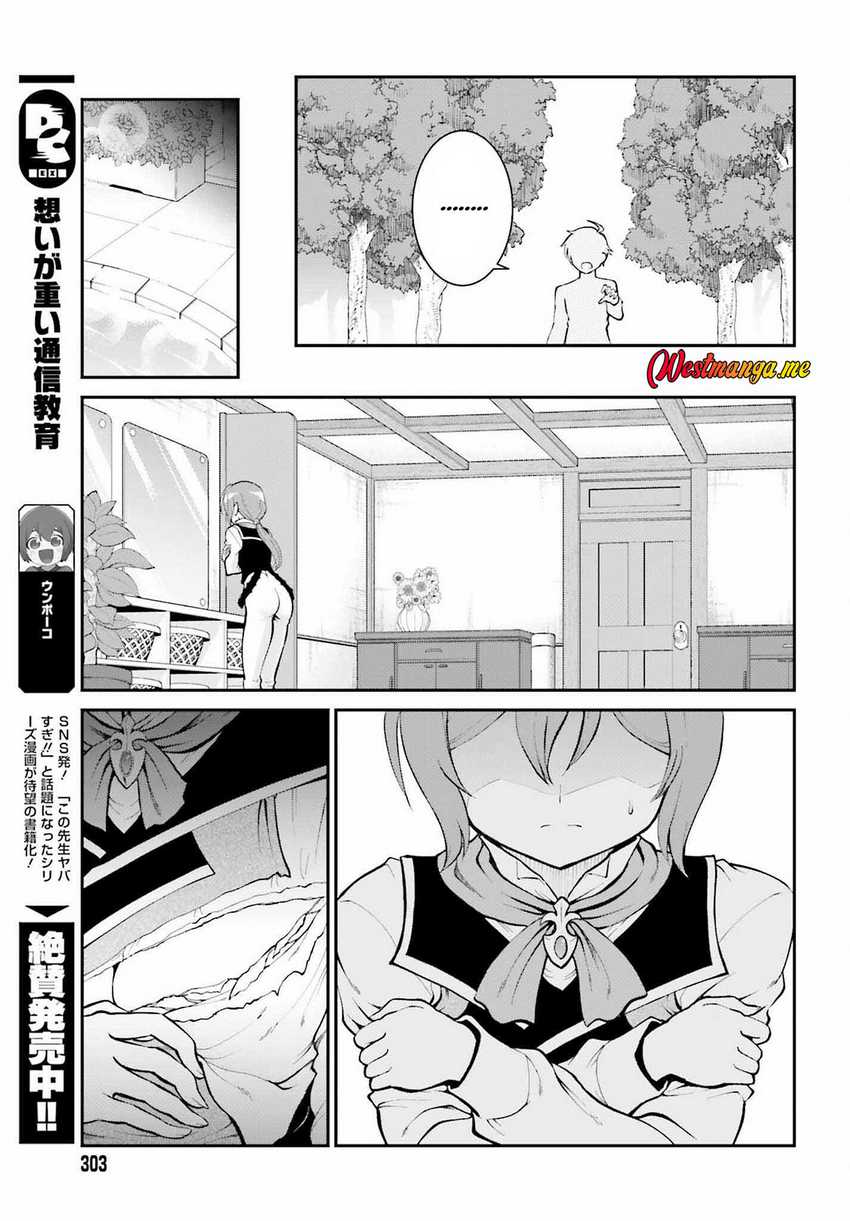 Maou Toubatsu shita Ato, Medachitakunai node Guild Master ni Natta Chapter 35 - halaman 17