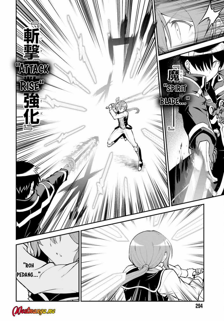 Maou Toubatsu shita Ato, Medachitakunai node Guild Master ni Natta Chapter 35 - halaman 8