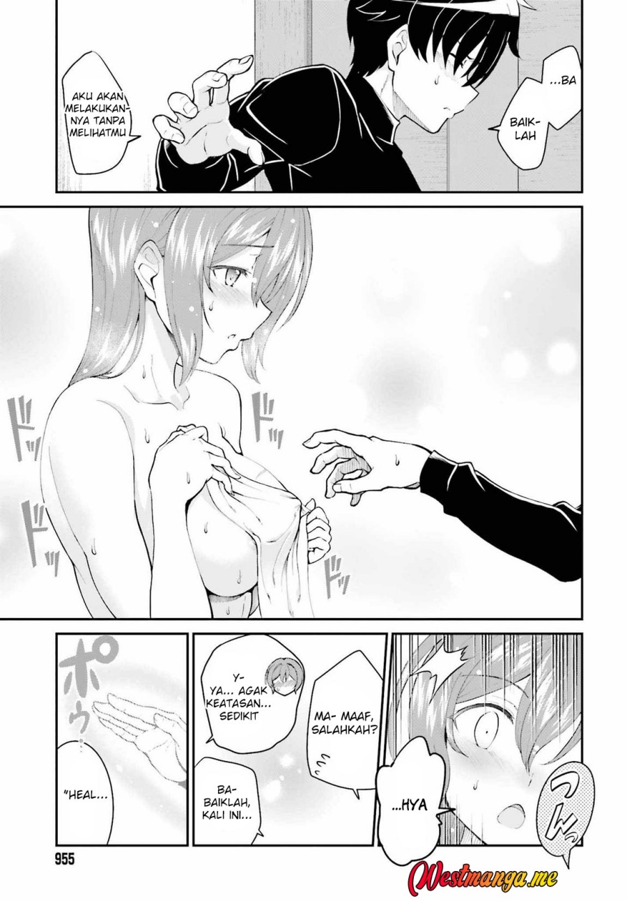 Maou Toubatsu shita Ato, Medachitakunai node Guild Master ni Natta Chapter 36 - halaman 15