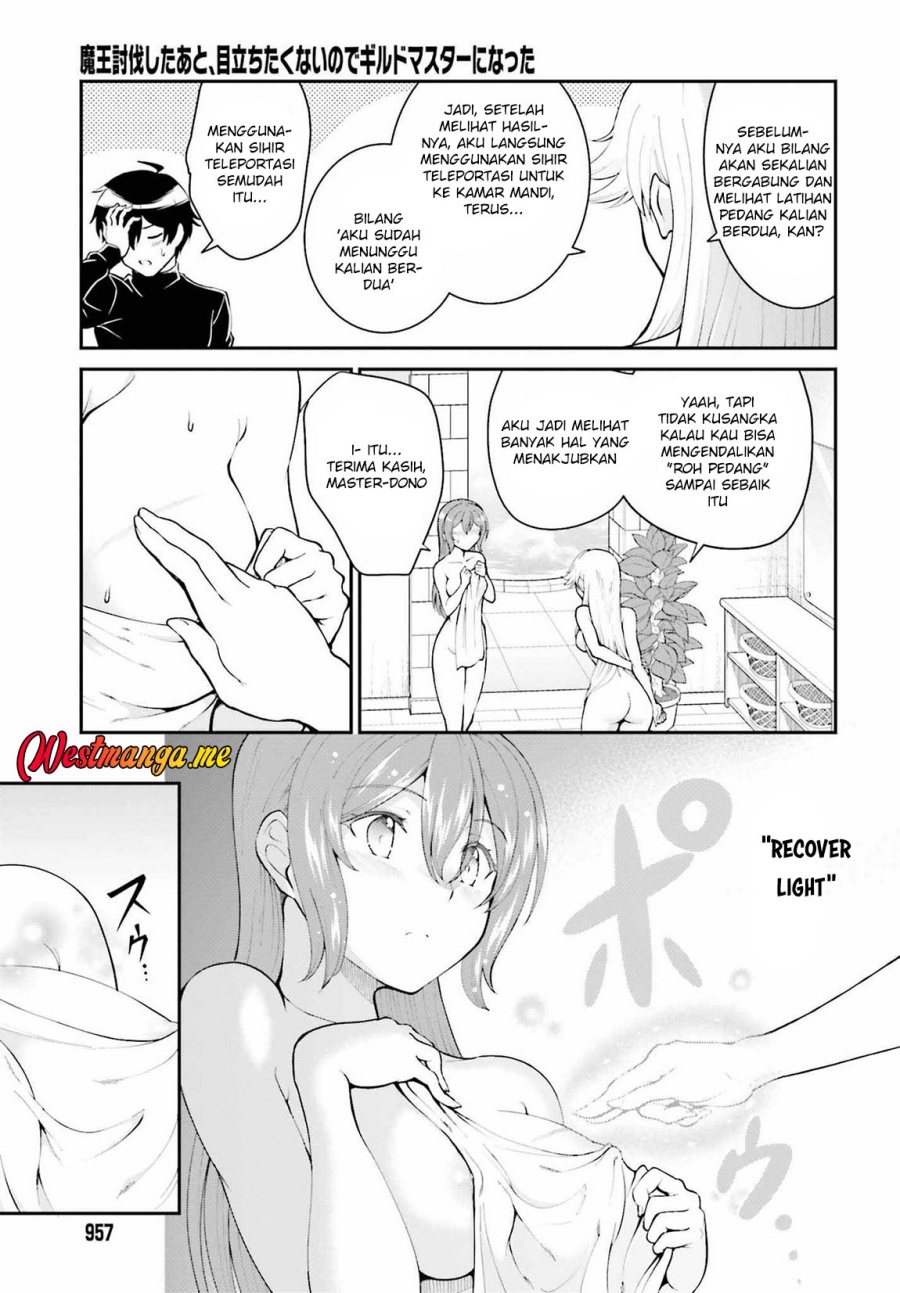 Maou Toubatsu shita Ato, Medachitakunai node Guild Master ni Natta Chapter 36 - halaman 17