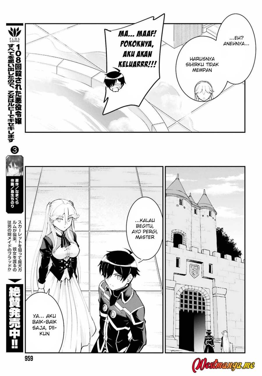 Maou Toubatsu shita Ato, Medachitakunai node Guild Master ni Natta Chapter 36 - halaman 20