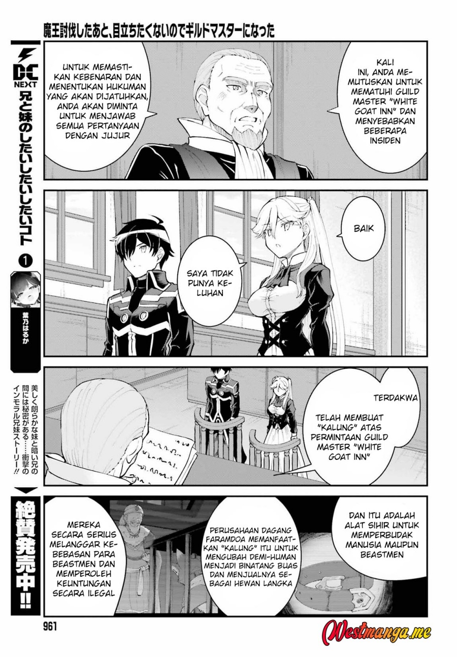Maou Toubatsu shita Ato, Medachitakunai node Guild Master ni Natta Chapter 36 - halaman 22