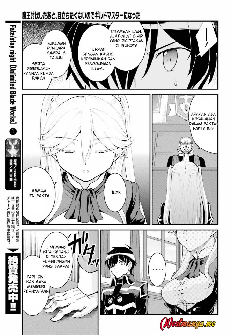 Maou Toubatsu shita Ato, Medachitakunai node Guild Master ni Natta Chapter 36 - halaman 24