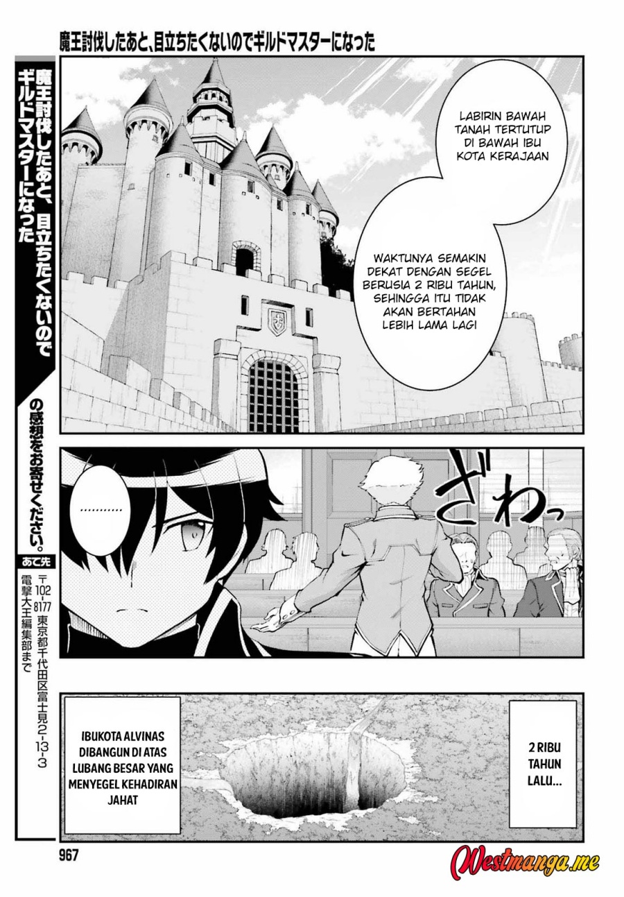 Maou Toubatsu shita Ato, Medachitakunai node Guild Master ni Natta Chapter 36 - halaman 28