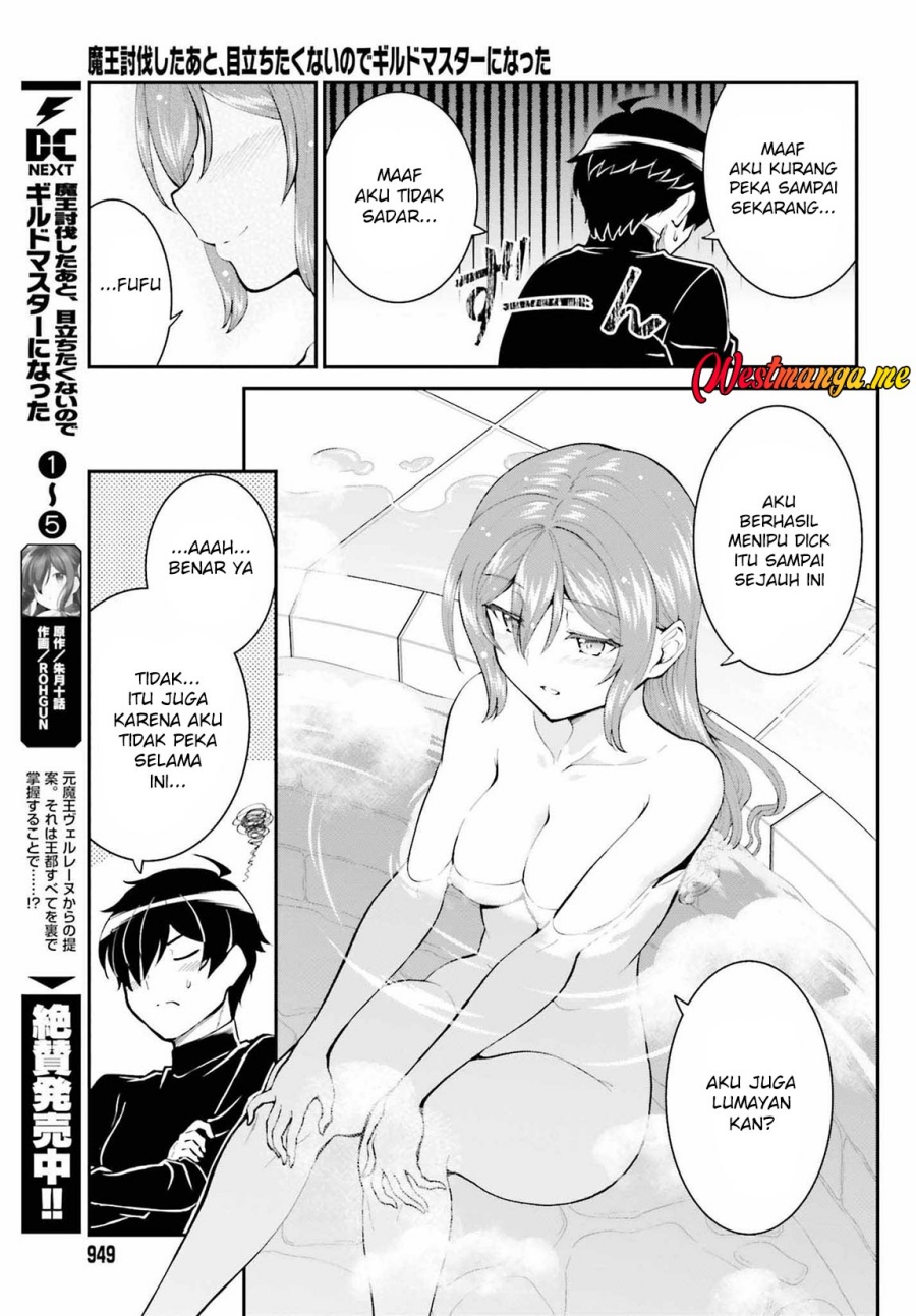 Maou Toubatsu shita Ato, Medachitakunai node Guild Master ni Natta Chapter 36 - halaman 9
