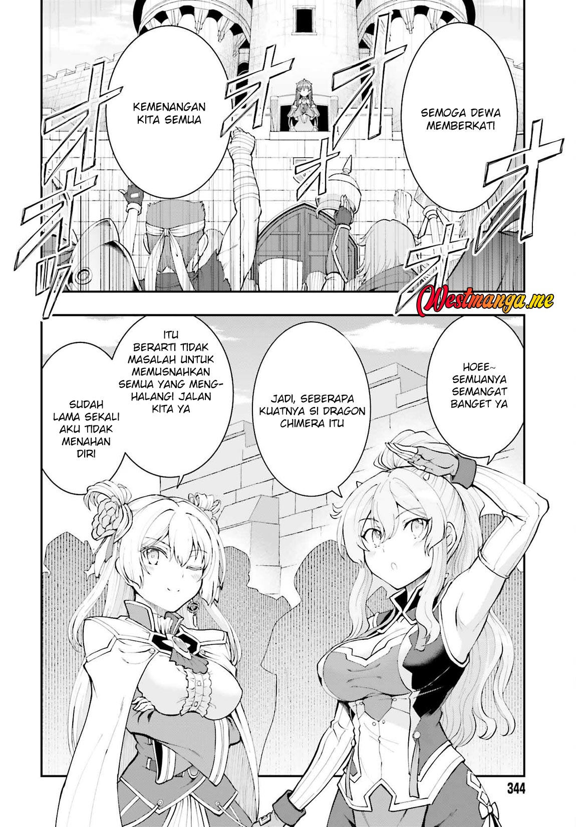 Maou Toubatsu shita Ato, Medachitakunai node Guild Master ni Natta Chapter 37 - halaman 21