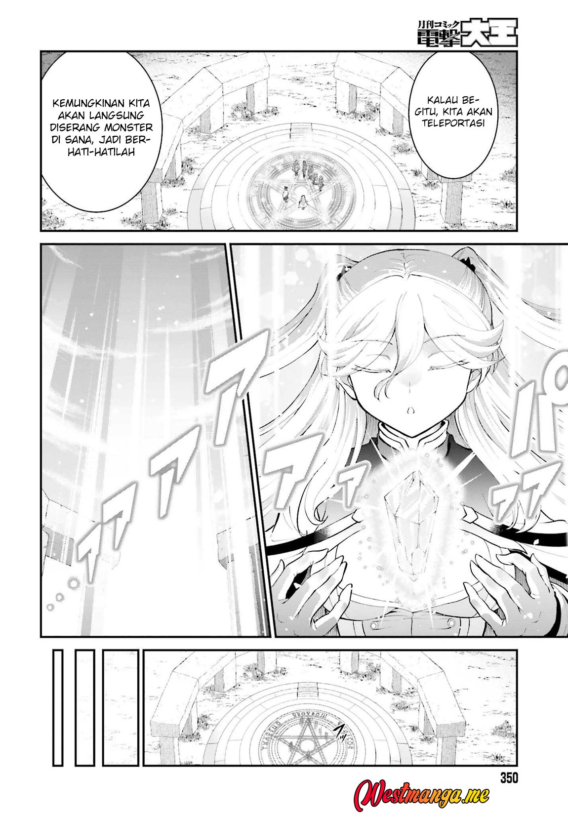 Maou Toubatsu shita Ato, Medachitakunai node Guild Master ni Natta Chapter 37 - halaman 27