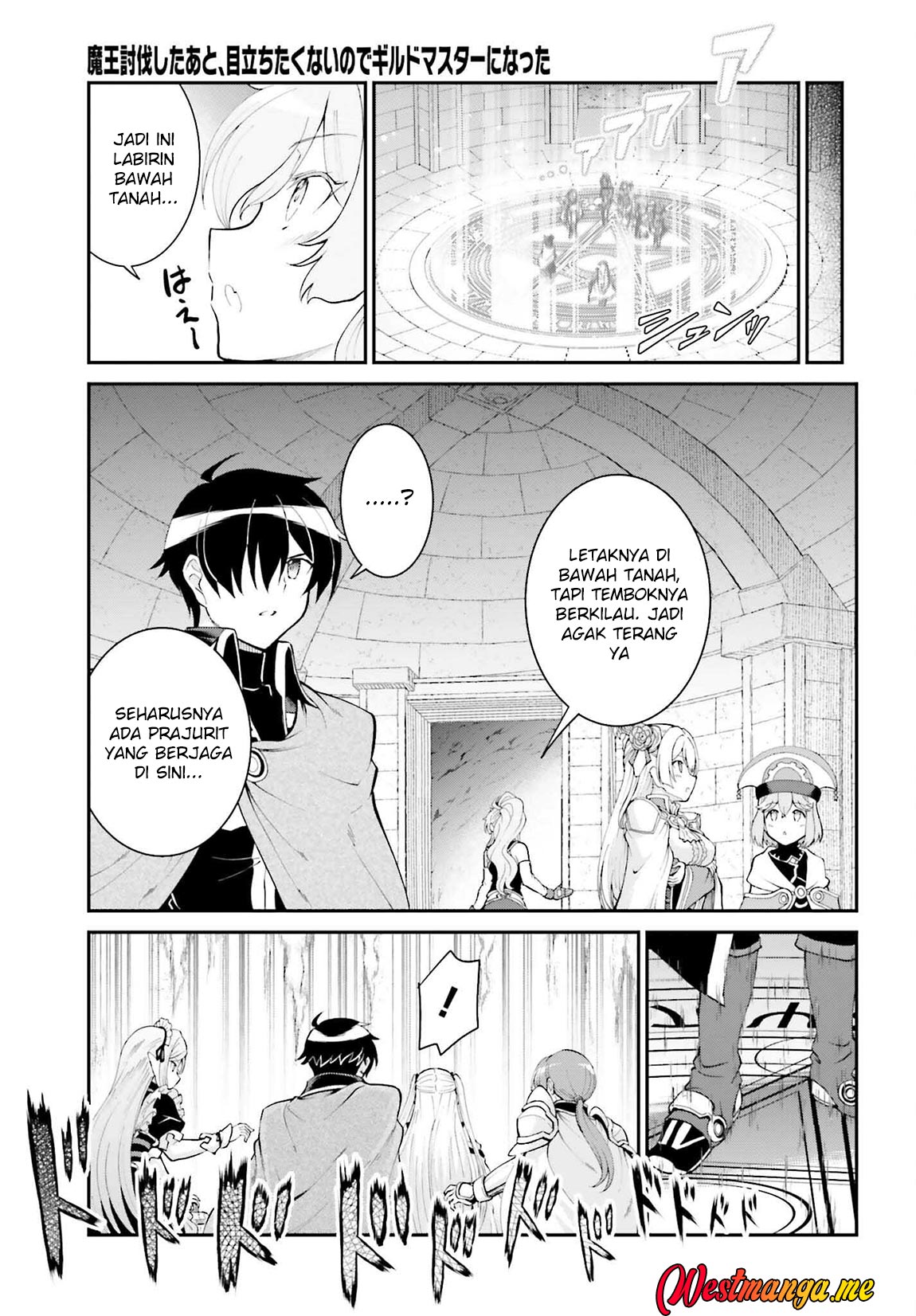 Maou Toubatsu shita Ato, Medachitakunai node Guild Master ni Natta Chapter 37 - halaman 28
