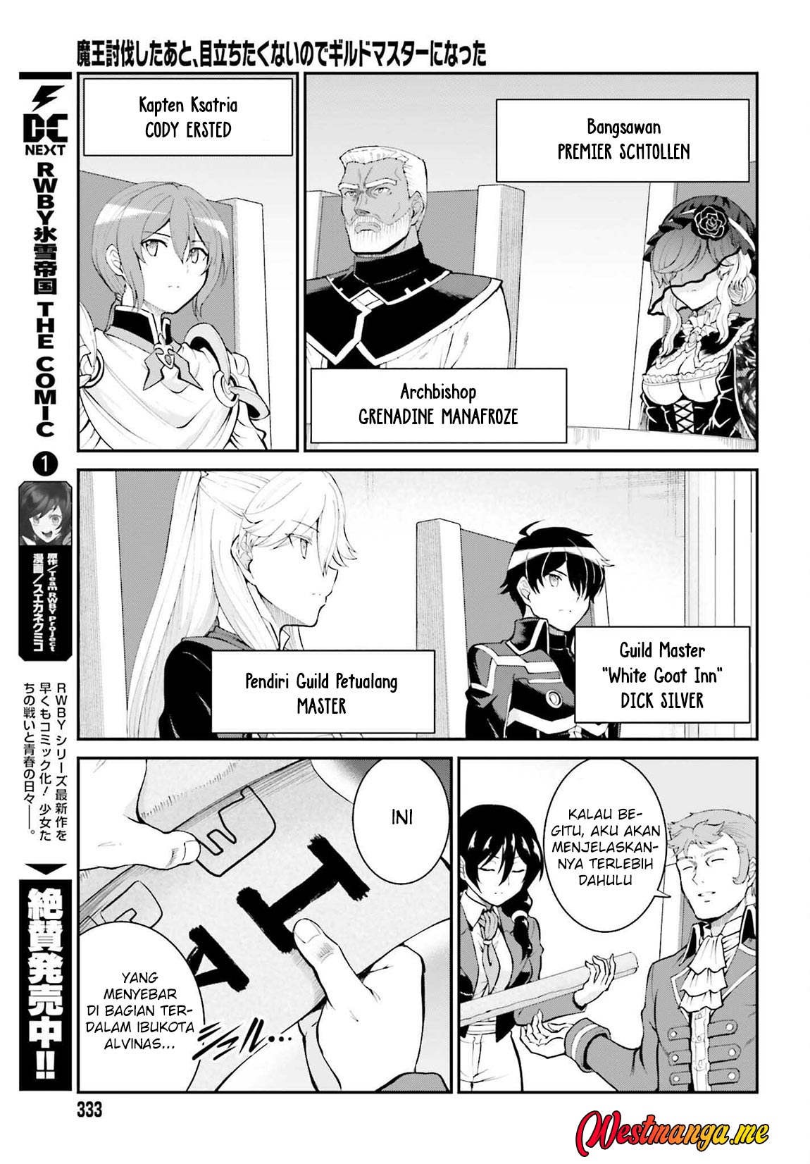 Maou Toubatsu shita Ato, Medachitakunai node Guild Master ni Natta Chapter 37 - halaman 9