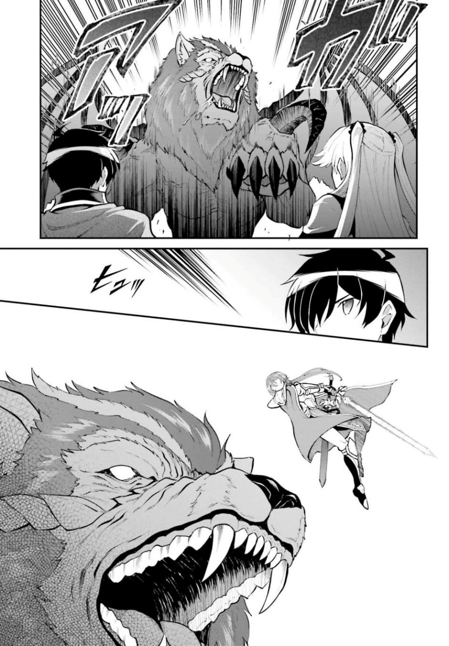 Maou Toubatsu shita Ato, Medachitakunai node Guild Master ni Natta Chapter 38 - halaman 11