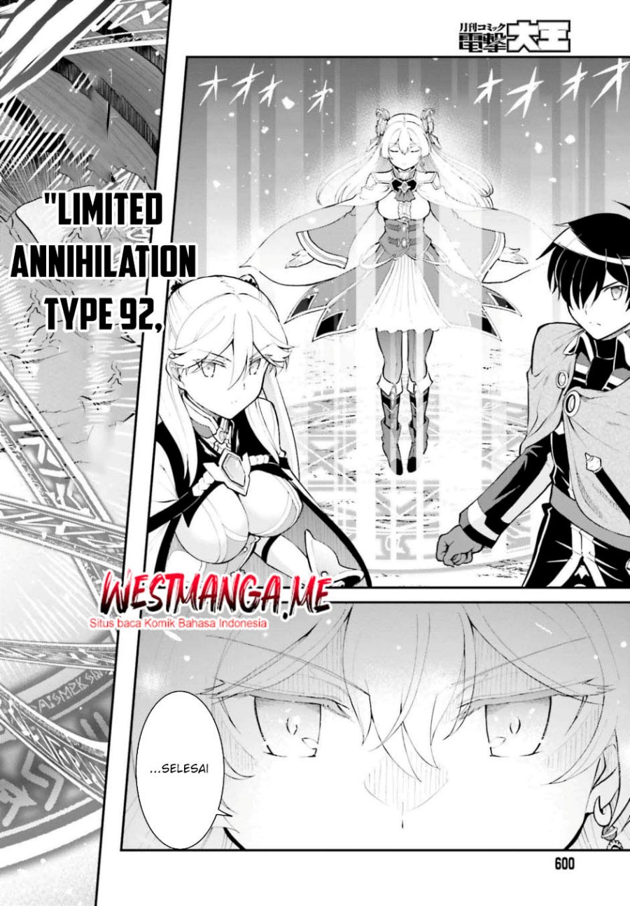 Maou Toubatsu shita Ato, Medachitakunai node Guild Master ni Natta Chapter 38 - halaman 19