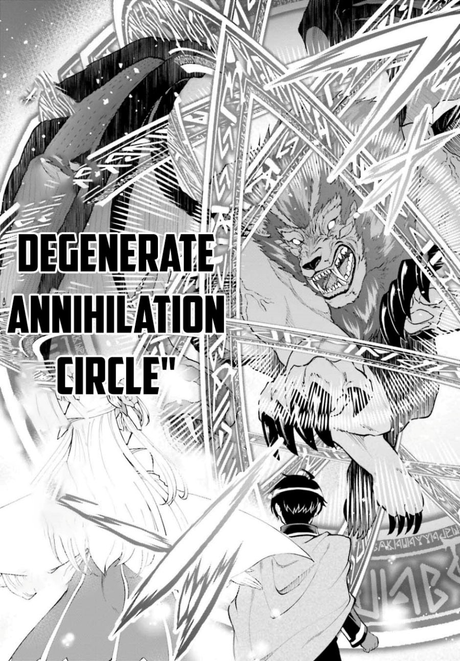 Maou Toubatsu shita Ato, Medachitakunai node Guild Master ni Natta Chapter 38 - halaman 20