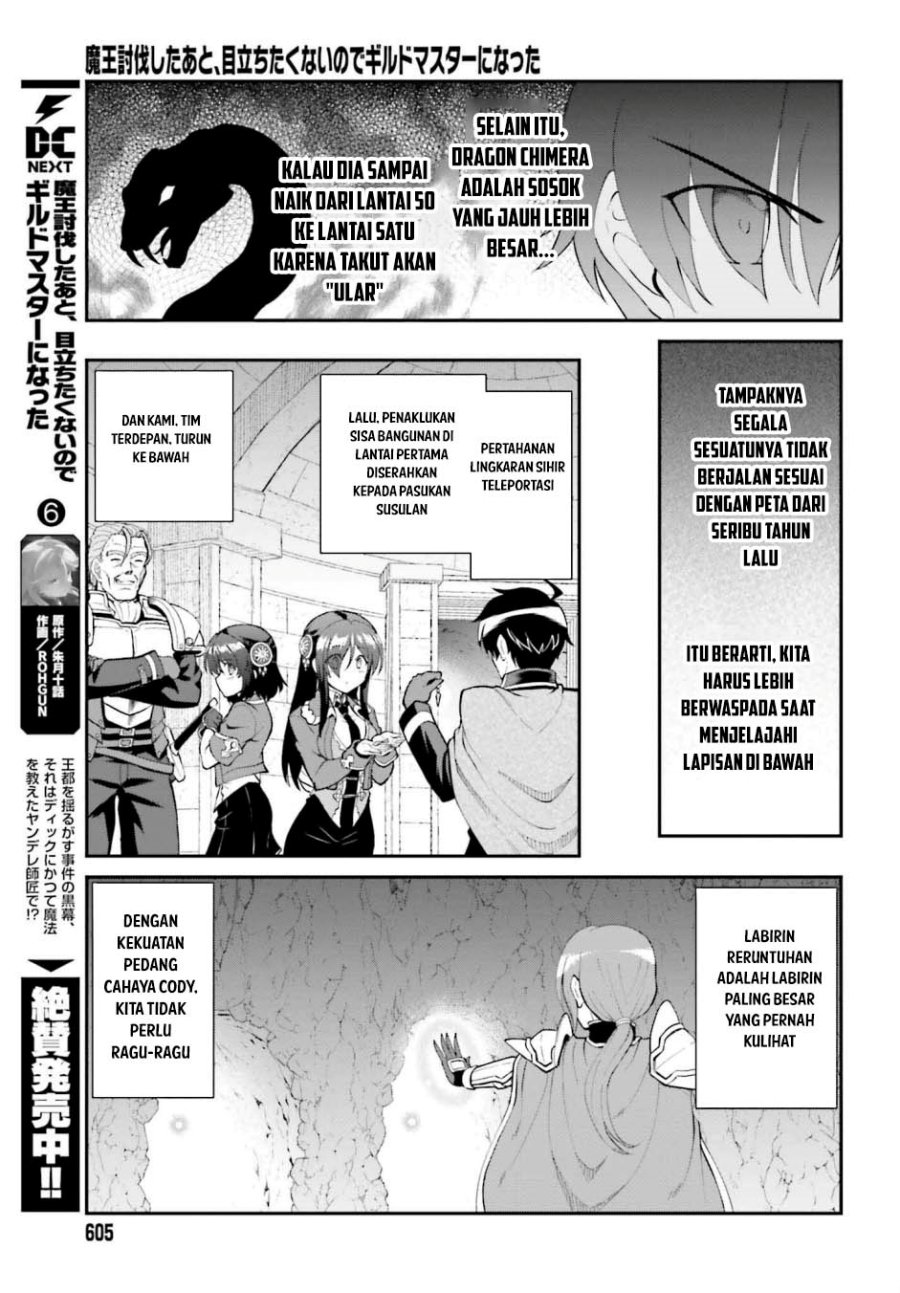 Maou Toubatsu shita Ato, Medachitakunai node Guild Master ni Natta Chapter 38 - halaman 24