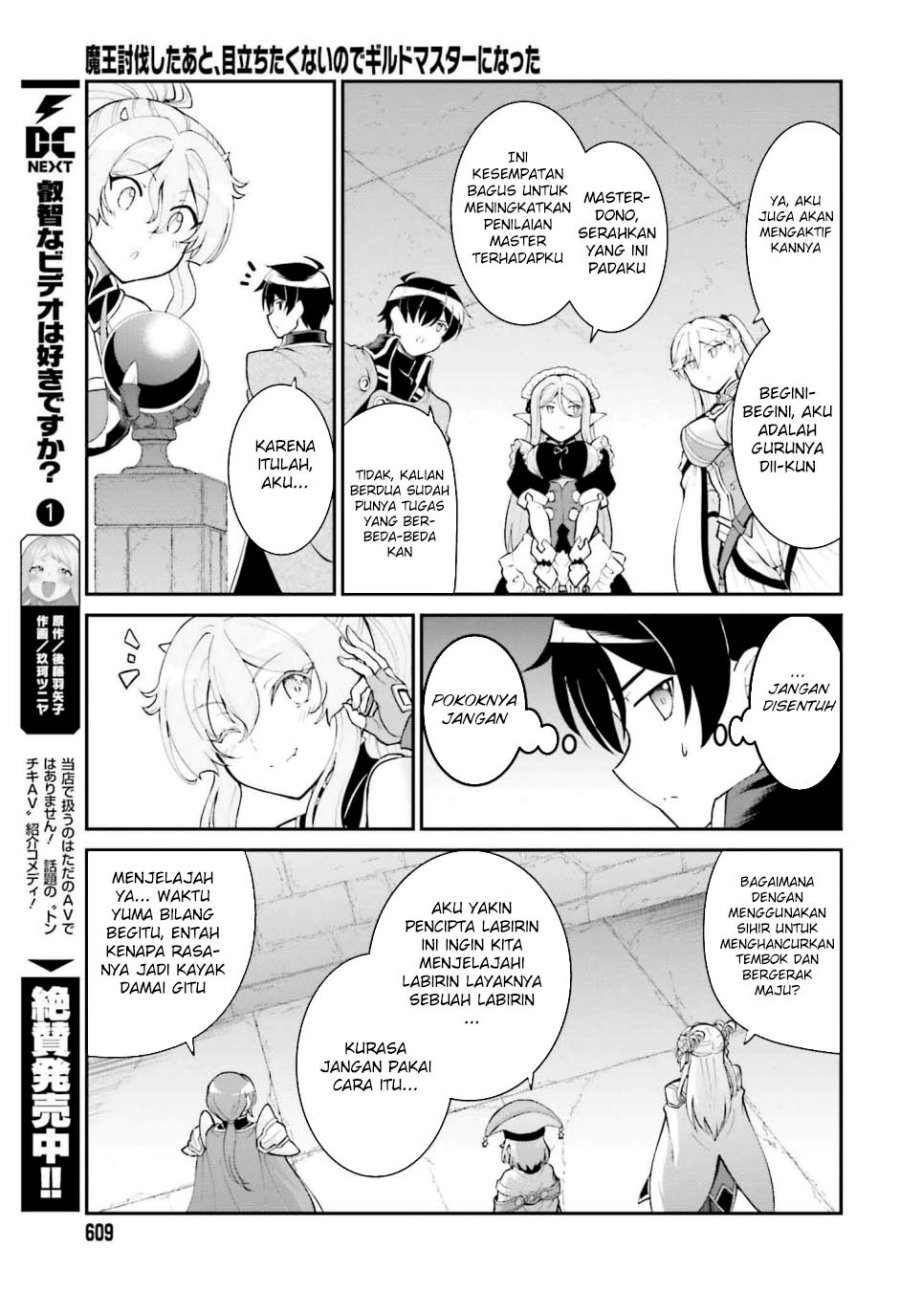 Maou Toubatsu shita Ato, Medachitakunai node Guild Master ni Natta Chapter 38 - halaman 28