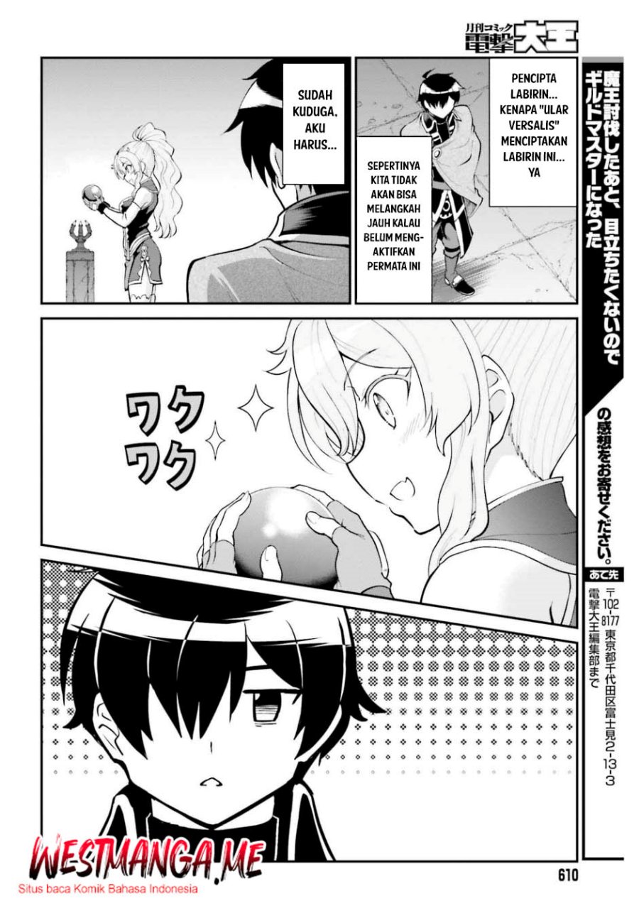Maou Toubatsu shita Ato, Medachitakunai node Guild Master ni Natta Chapter 38 - halaman 29