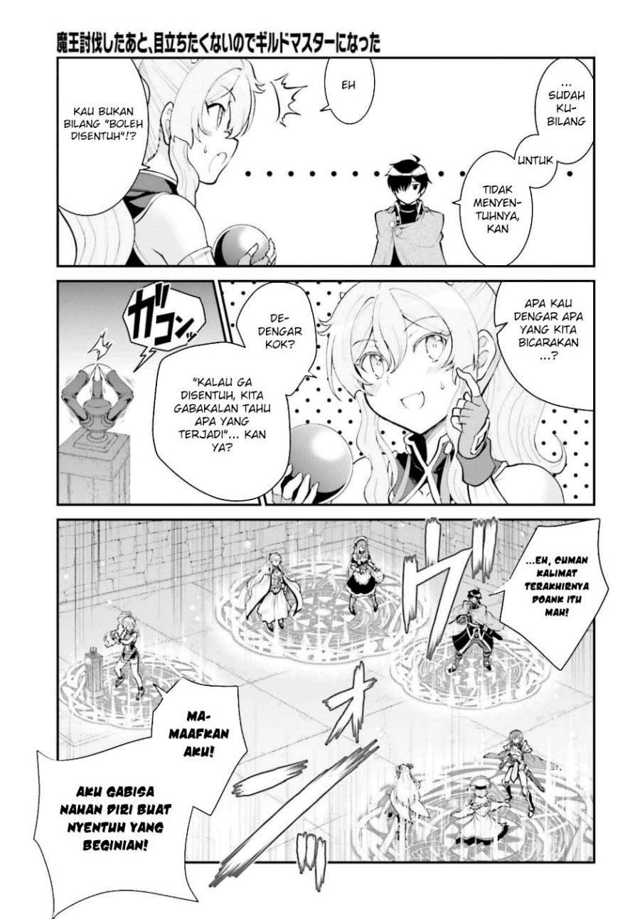 Maou Toubatsu shita Ato, Medachitakunai node Guild Master ni Natta Chapter 38 - halaman 30