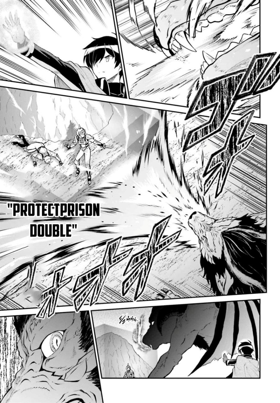 Maou Toubatsu shita Ato, Medachitakunai node Guild Master ni Natta Chapter 38 - halaman 7