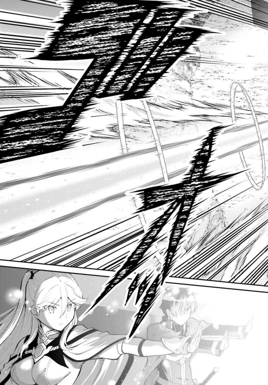 Maou Toubatsu shita Ato, Medachitakunai node Guild Master ni Natta Chapter 38 - halaman 9