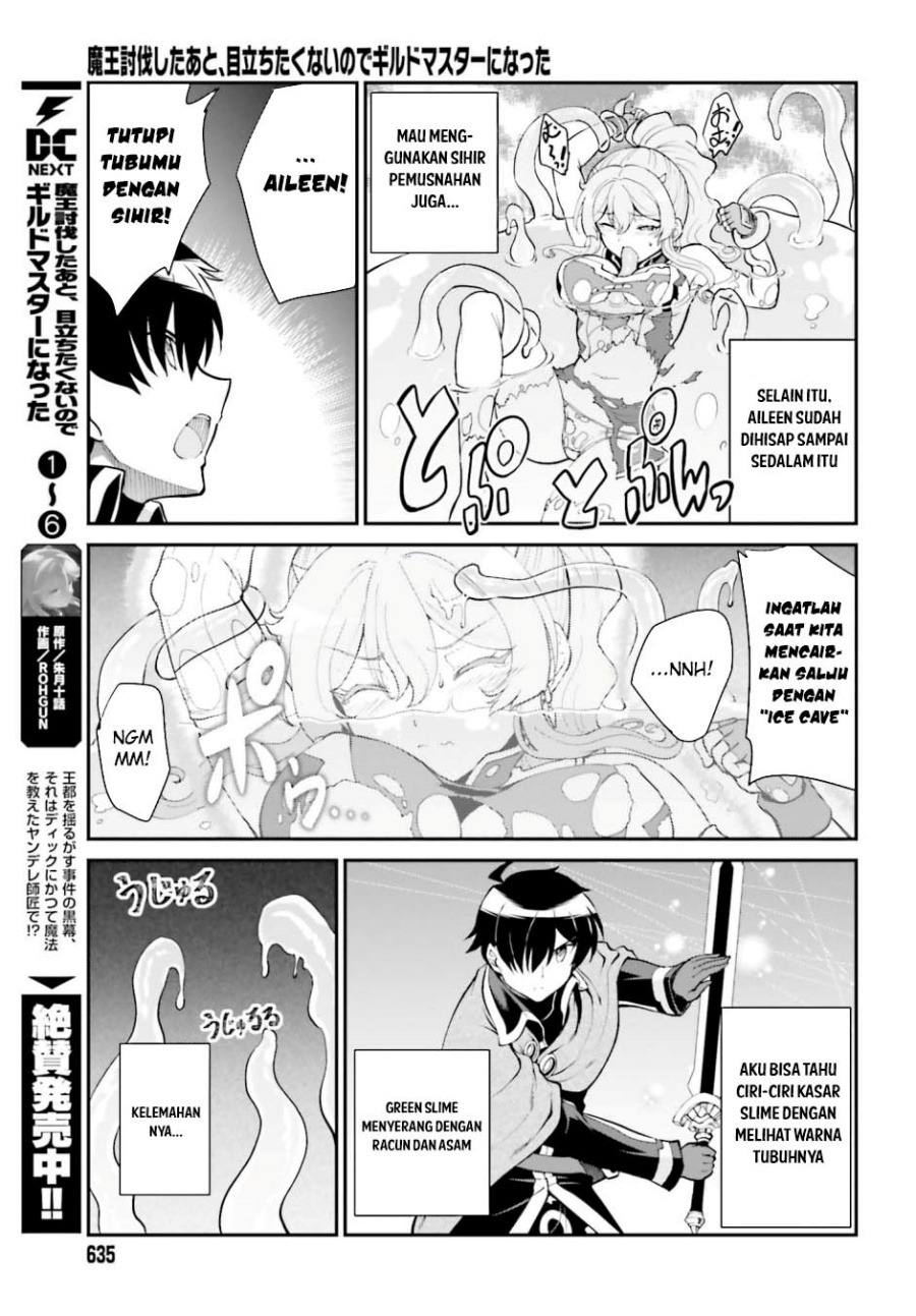 Maou Toubatsu shita Ato, Medachitakunai node Guild Master ni Natta Chapter 39 - halaman 13