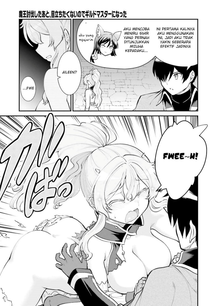 Maou Toubatsu shita Ato, Medachitakunai node Guild Master ni Natta Chapter 39 - halaman 22