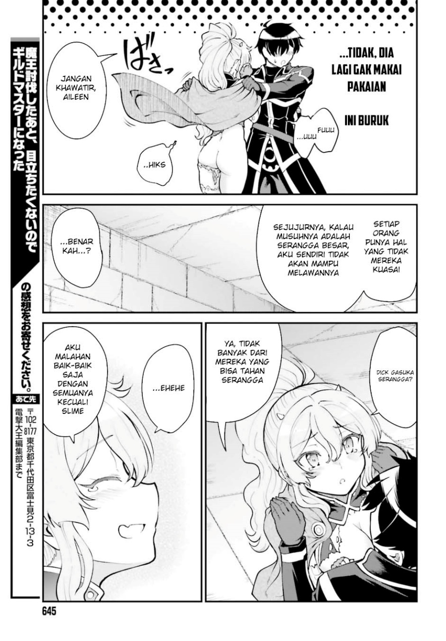 Maou Toubatsu shita Ato, Medachitakunai node Guild Master ni Natta Chapter 39 - halaman 24
