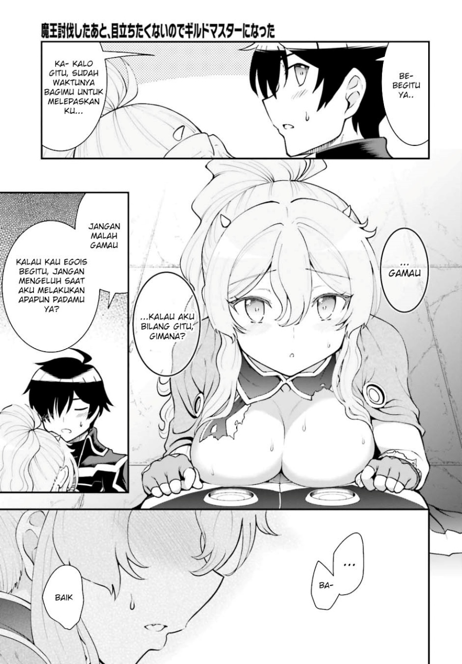 Maou Toubatsu shita Ato, Medachitakunai node Guild Master ni Natta Chapter 39 - halaman 26
