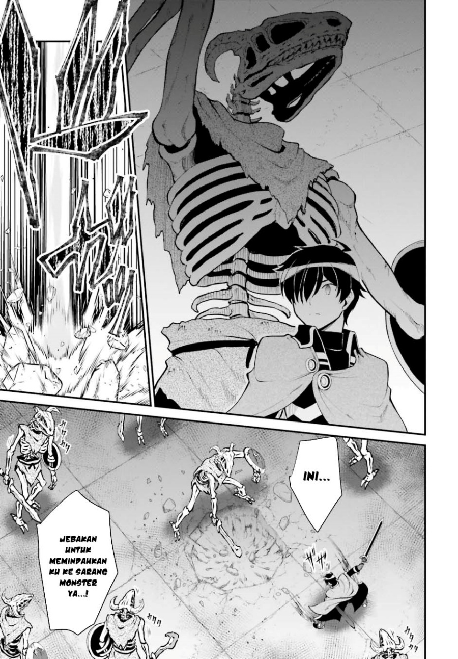 Maou Toubatsu shita Ato, Medachitakunai node Guild Master ni Natta Chapter 39 - halaman 5