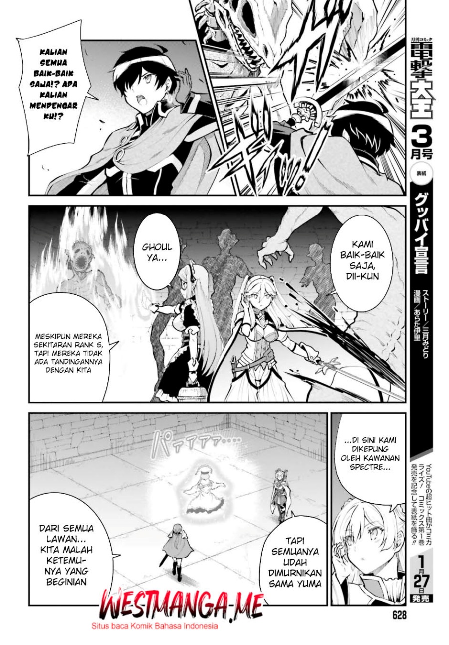 Maou Toubatsu shita Ato, Medachitakunai node Guild Master ni Natta Chapter 39 - halaman 6