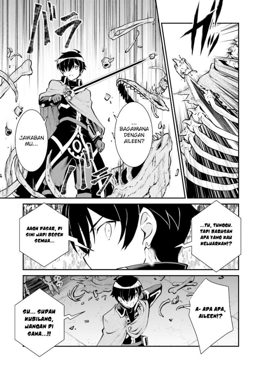 Maou Toubatsu shita Ato, Medachitakunai node Guild Master ni Natta Chapter 39 - halaman 7