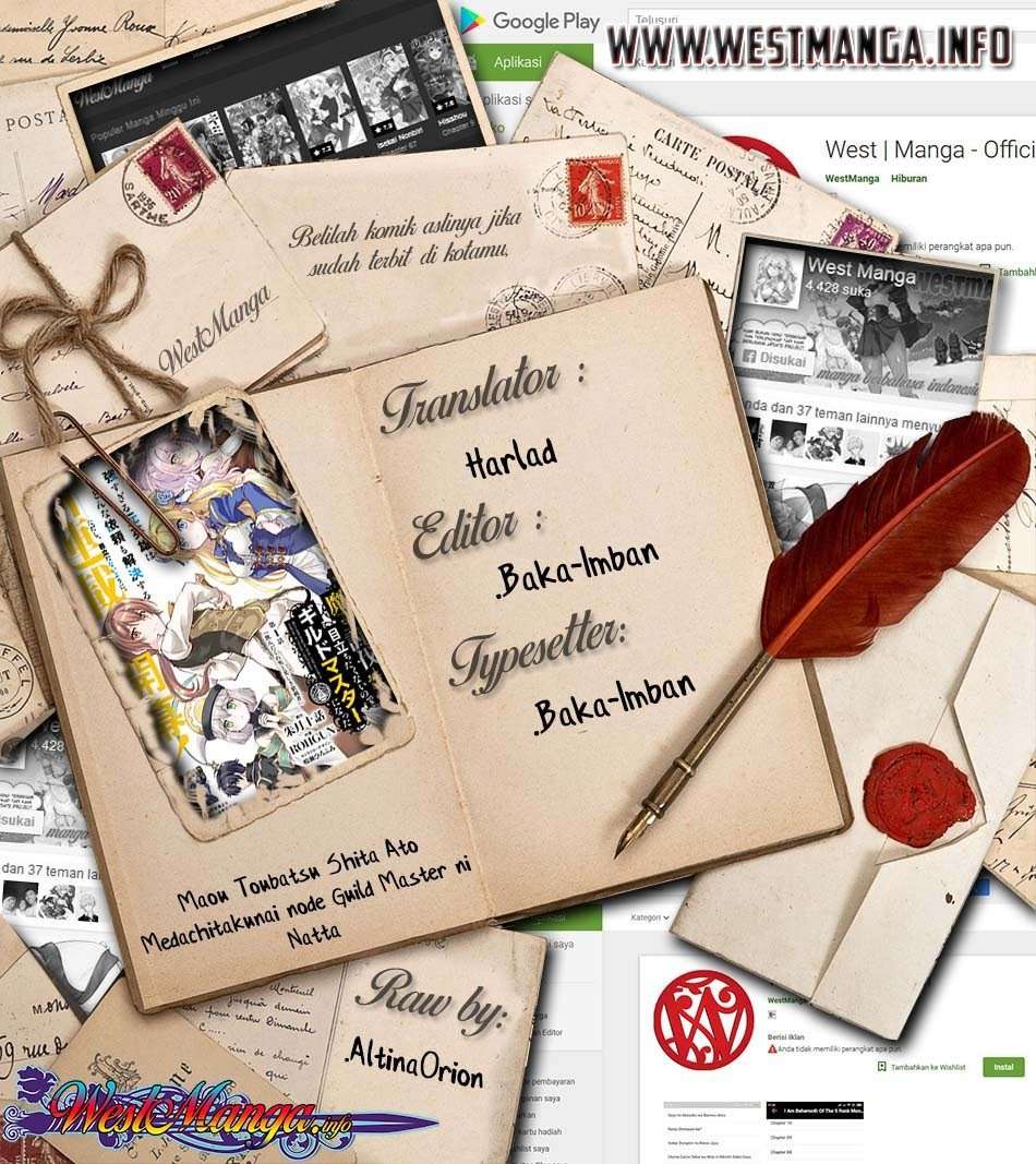 Maou Toubatsu shita Ato, Medachitakunai node Guild Master ni Natta Chapter 4 - halaman 3