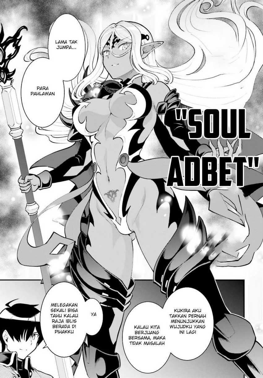 Maou Toubatsu shita Ato, Medachitakunai node Guild Master ni Natta Chapter 40 - halaman 17