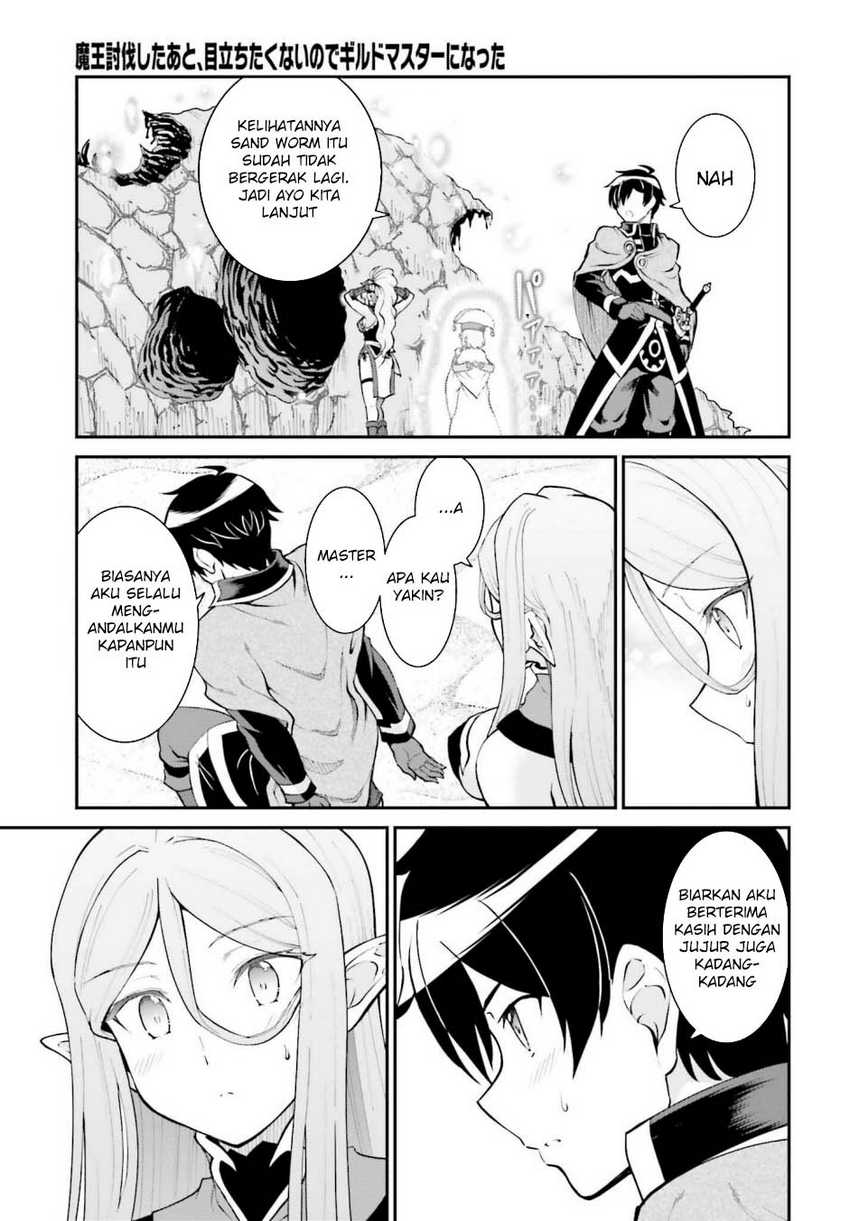 Maou Toubatsu shita Ato, Medachitakunai node Guild Master ni Natta Chapter 40 - halaman 28