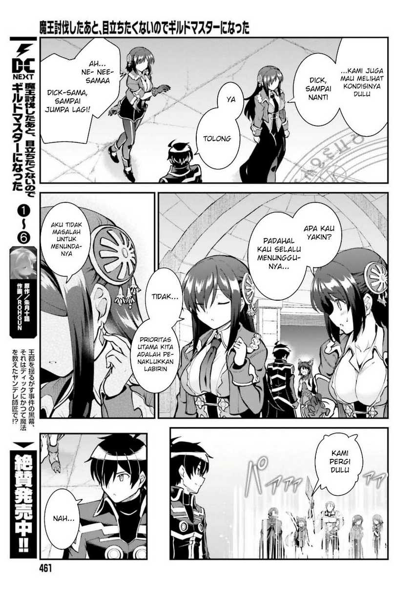 Maou Toubatsu shita Ato, Medachitakunai node Guild Master ni Natta Chapter 40 - halaman 5
