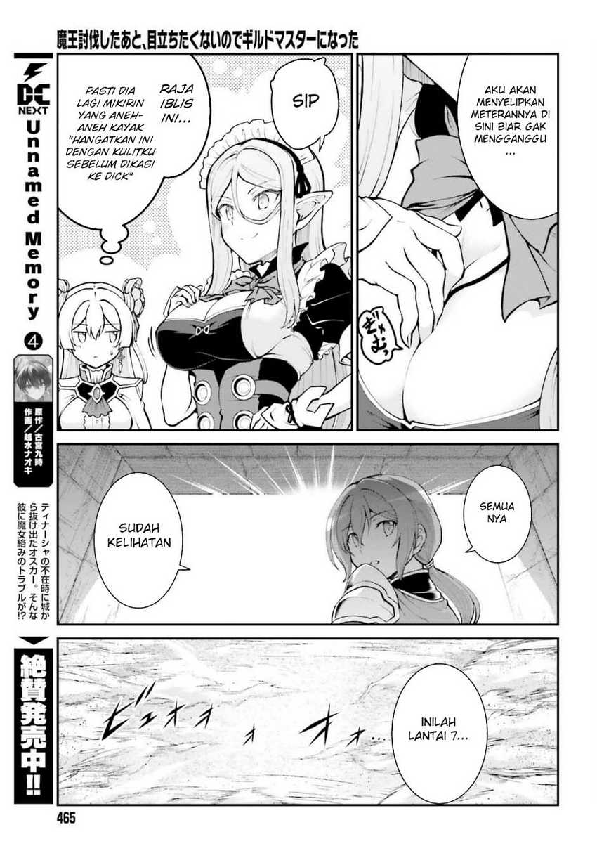 Maou Toubatsu shita Ato, Medachitakunai node Guild Master ni Natta Chapter 40 - halaman 9