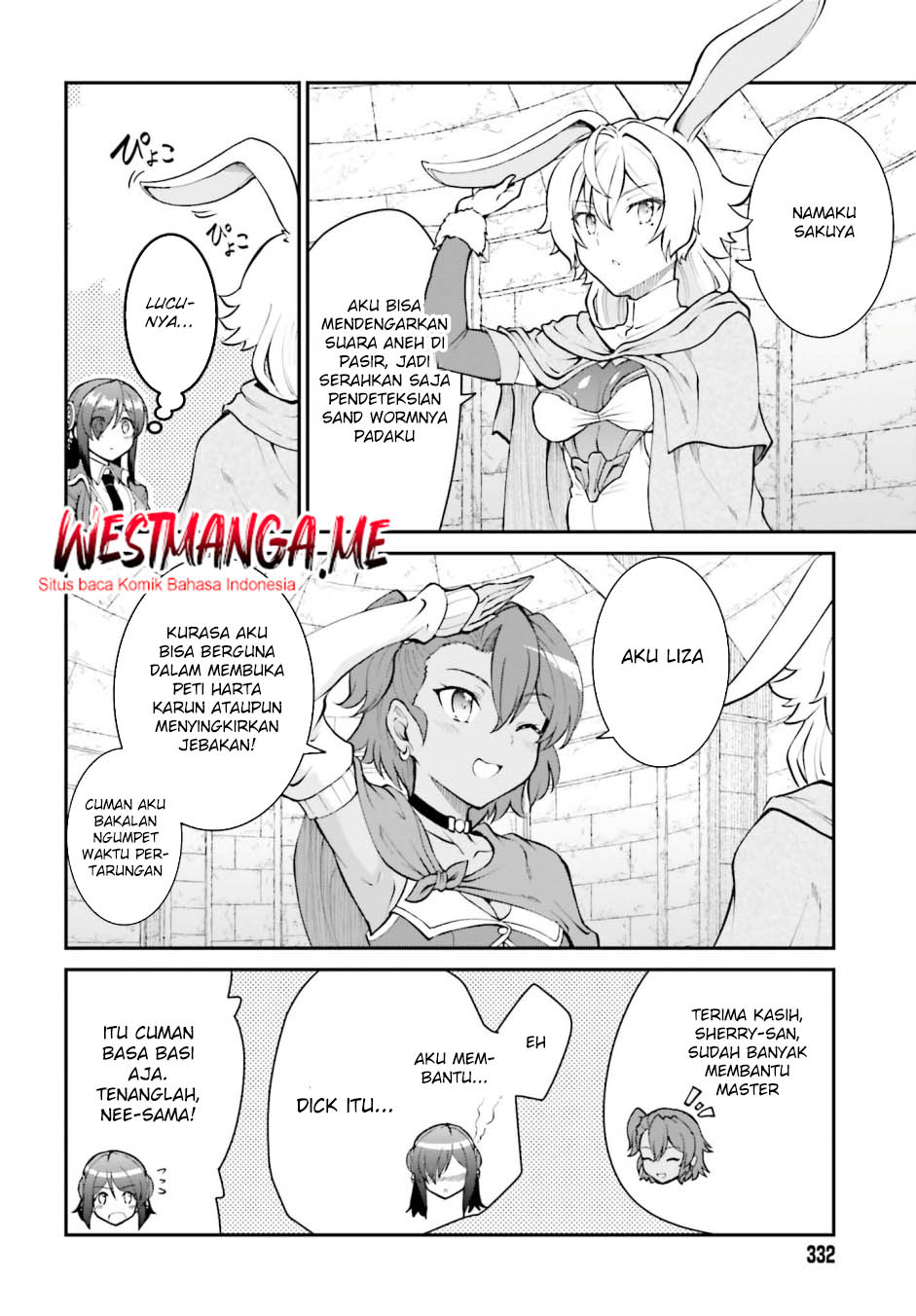 Maou Toubatsu shita Ato, Medachitakunai node Guild Master ni Natta Chapter 41 - halaman 12