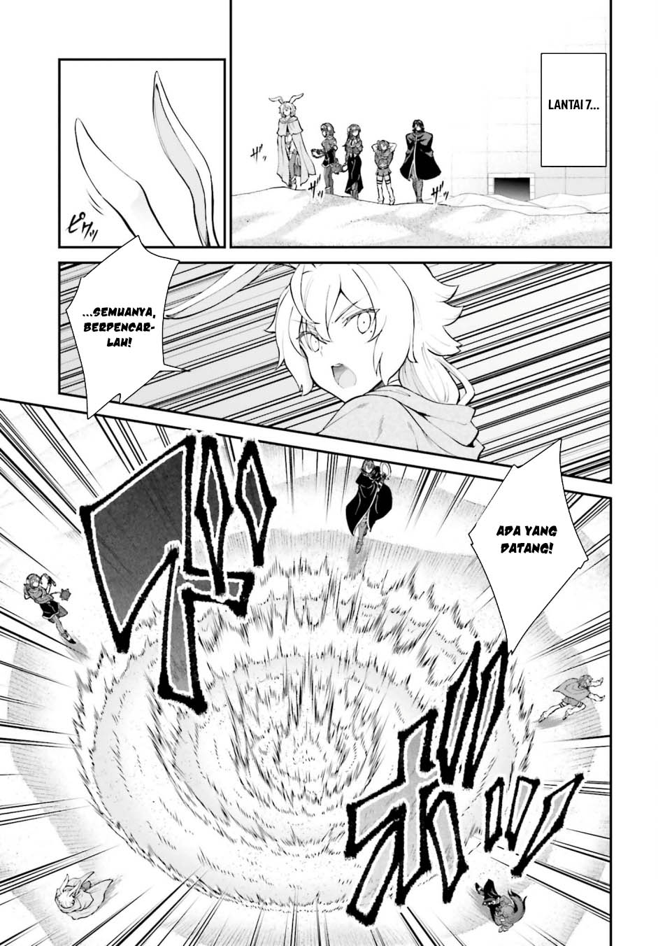 Maou Toubatsu shita Ato, Medachitakunai node Guild Master ni Natta Chapter 41 - halaman 13