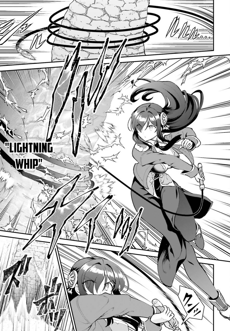 Maou Toubatsu shita Ato, Medachitakunai node Guild Master ni Natta Chapter 41 - halaman 17