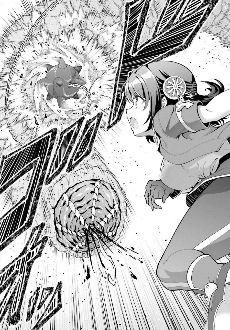 Maou Toubatsu shita Ato, Medachitakunai node Guild Master ni Natta Chapter 41 - halaman 20